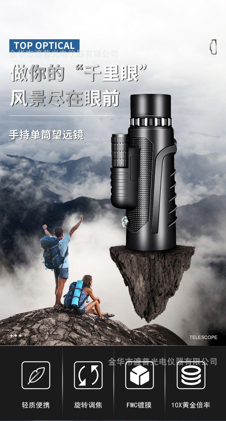 YJ007-2 中文详情  (1).jpg