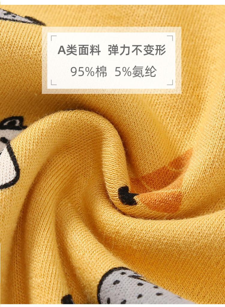 2314围脖-详情_04.jpg