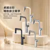 Grifo extraíble de latón en blanco lechoso para agua caliente y fría, grifo de baño ajustable para uso doméstico en color gris plomo para lavabo y fregadero