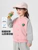 Jaqueta de Baseball Feminina Estilo Europeu Outono 2026 Nova Roupa Infantil Meninos Pequenos Primavera e Outono Tops
