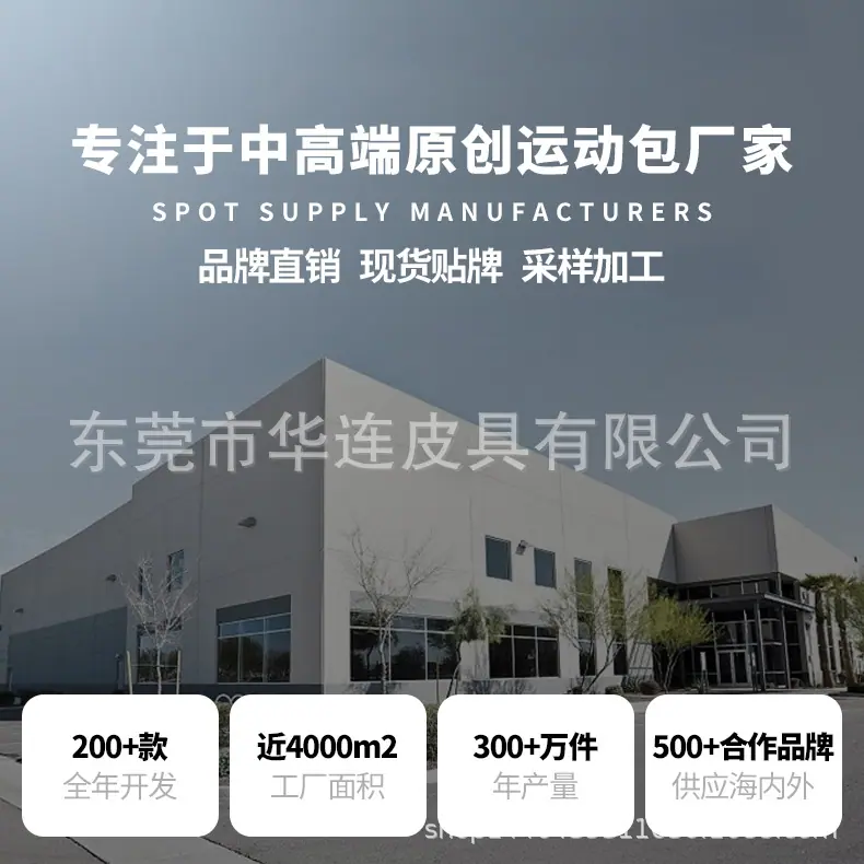 阿里详情第一张