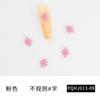 Celebridad de internet nuevo estilo joyería para uñas estilo japonés lujo ligero aleación pintura en aerosol tridimensional# Joyería para uñas con pintura en aerosol de color palabra
