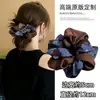 Goma para moño de satén para mujer, Cuerda para el pelo única y hermosa, Nuevo estilo 2026 Flor para el pelo, Accesorio para el pelo