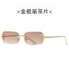 Nuevos Lentes de Sol de Moda sin Montura 8019 Personalidad Europea y Americana Lentes de Sol Cuadrados Transfronterizos Combinables Lentes de Sol Trendy