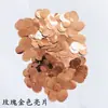 Lentejuelas para globos, Confeti de relleno, Estrellas de colores, Papel para globos transparente color oro rosa, Confeti de cinco puntas, Papel triturado
