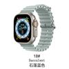 Adecuado para Appleiwatchultra Correa de reloj de silicona con hebilla doble marina Iwatch de 1.ª a 9.ª generación Universal