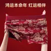 Cuecas boxer vermelhas confortáveis de cintura média para o Ano do Zodíaco, adequadas para casamentos e celebrações, roupa íntima masculina respirável de fundo liso