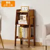 Estantería simple de pie, estante multifuncional de mesa auxiliar, estante de almacenamiento de pared para sala de estar, revistero, organizador de revistas y libros para uso doméstico