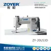 ZY20U-53D Zuoyi serie de alta velocidad de accionamiento directo para coser y doblar máquina de coser puntada decorativa máquina de doblar industrial