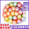 Atacado Spot Pompons de Pelo Sintético de Raposa Materiais DIY Bola de Pelúcia Colorida Pingente Bolsa Chapéu Acessórios de Pelo Materiais Auxiliares