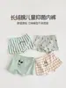 Coelho de Pão 10A Roupa Íntima Infantil Antibacteriana Algodão Classe A Algodão Meninos Meninas Sem Apertar Virilha Boxer Shorts de Quatro Cantos