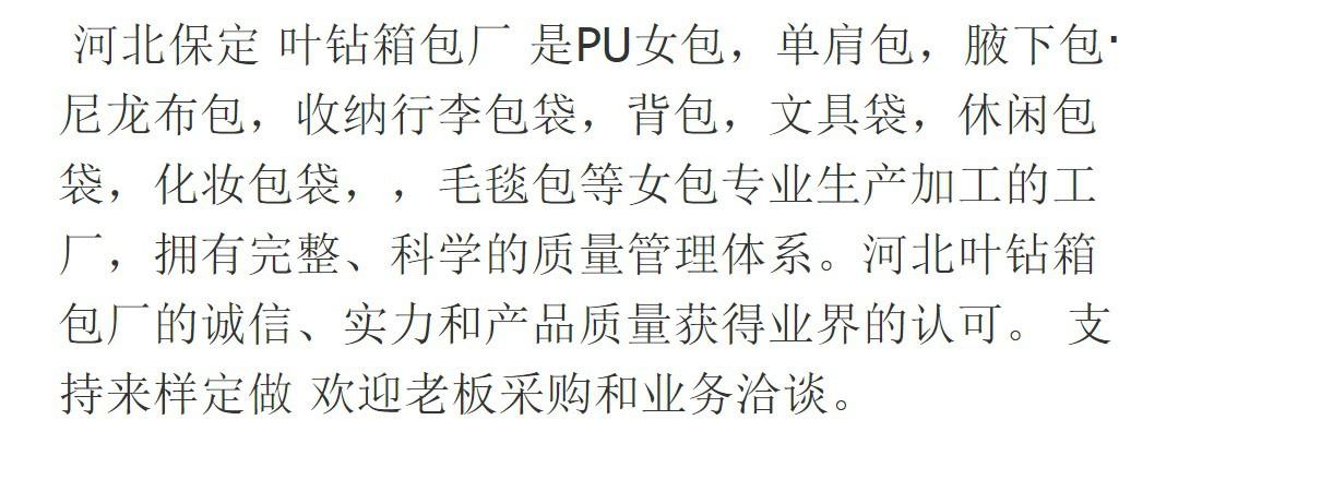 简介