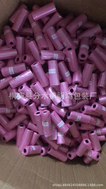 微信图片_20210524233035