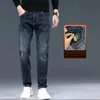 Calças Jeans Outono Homem 2026 Business Retas Lavadas Calças Casuais de Alta Qualidade Homem Atacado