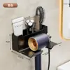 Soporte para Secador de Pelo D2892 Sin Taladro Estante de Almacenamiento para Secador de Pelo de Baño Colgador para Secador de Pelo de Baño