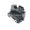 6L8Z7826412A es adecuado para actuadores de cerradura de puerta y mecanismos de cerradura de puerta Ford