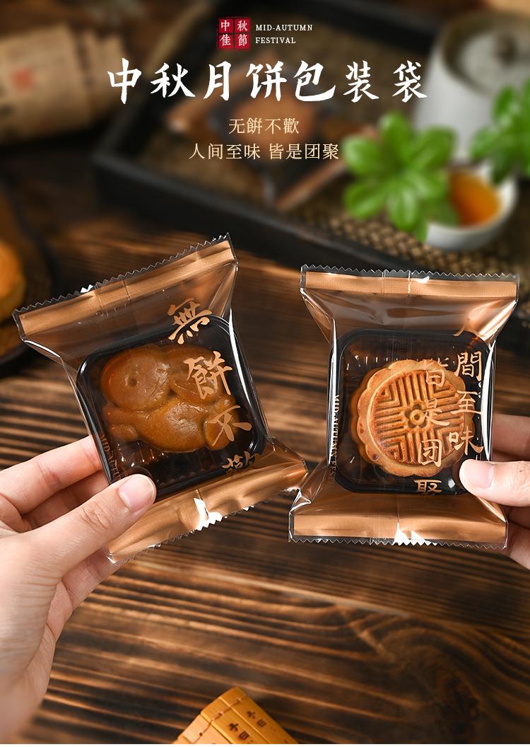 详情页_01.jpg