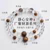 Pulsera de Cristal Blanco Natural para Mujer, Diseño de Nicho con Madera de Agar, Pulsera de Doble Círculo para Hombre, Regalo para Esposa en el Día de San Valentín Qixi
