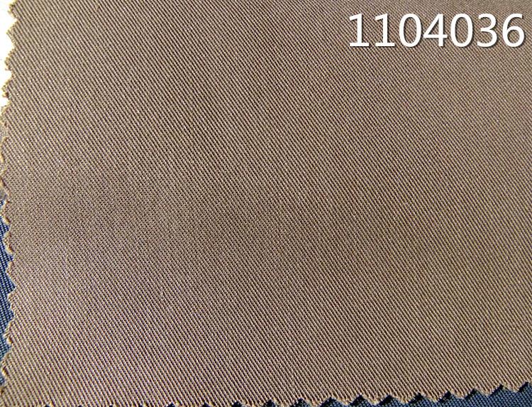 1104036天丝涤 (4)