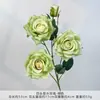 Flores Artificiais Rosa Diana Rosa de Quatro Cabeças Rosa Perfumada Arranjo de Flores para Salão de Casamento Rosa Artificial Flor de Seda Comércio Exterior Transfronteiriço