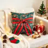 Fronha de almofada 3D temática de Natal transfronteiriça, de linho estampada com um design de árvore de Natal, para sala de estar ou uso festivo