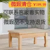 Mesa de Té Tatami Zen Mesa Washitsu Japonesa Mesa de Alféizar Mesa de Café Pequeña Mesa de Té de Madera Maciza Plataforma de Mesa Baja Mesa Kang