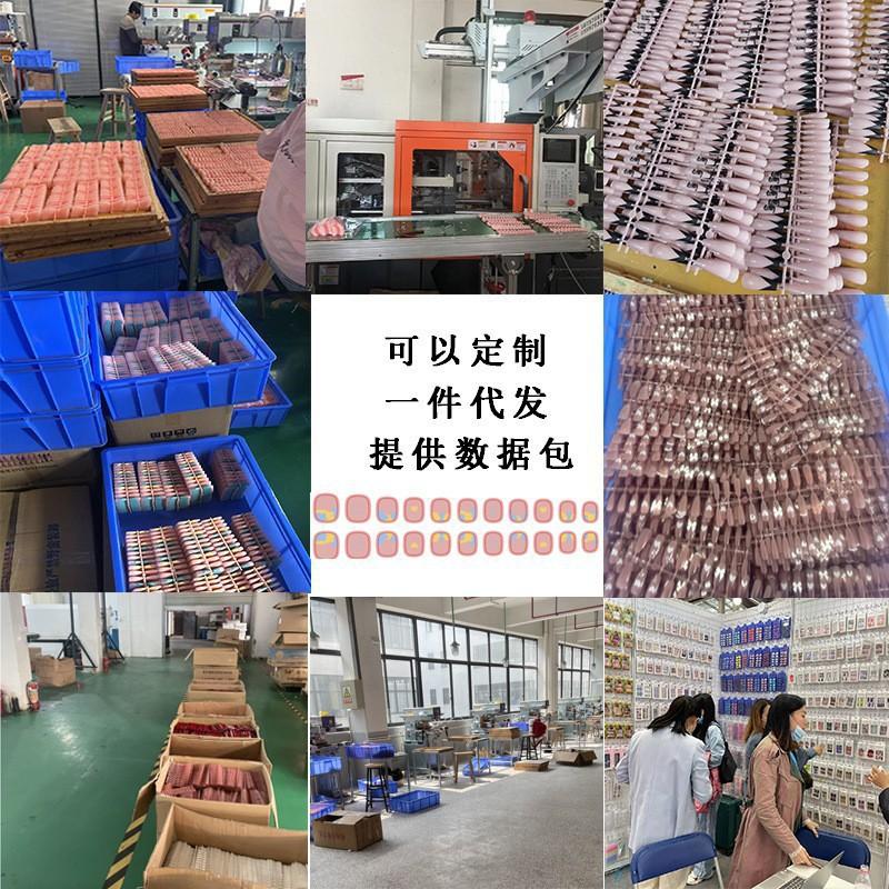 O1CN01BJSlbt2CiG4gpwZem_!!9456