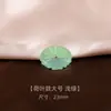 Nuevos Botones Qipao de Estilo Chino Nacional, Botones de Hoja de Loto de Jade Imitación de Paz, Botones de Alta Gama para Camisa y Traje Tang Inspirado en Zen