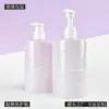 Botella Personalizada de 400ml OEM para Loción Corporal Pet Plástico Loción Corporal Champú Gel de Ducha Botella para Subenvasado Fábrica