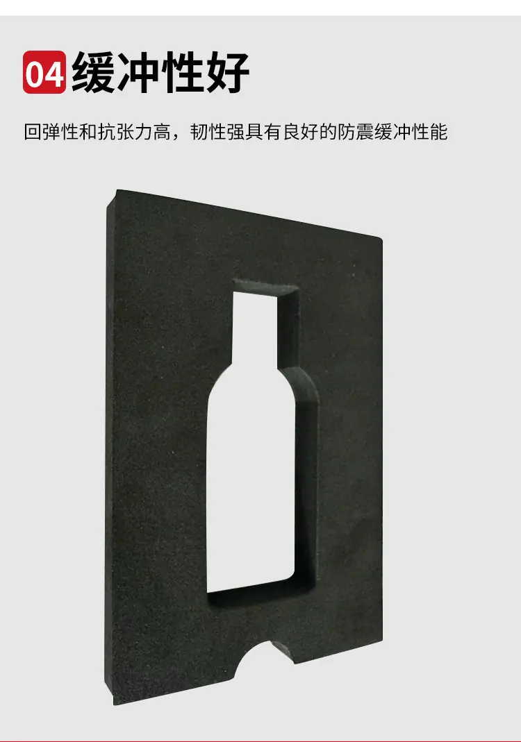 详情_05