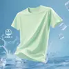 Verão 2026 Camiseta Casual Fitness Manga Curta de Seda de Gelo Secagem Rápida Respirável Solta Esportiva Top Fino Masculino