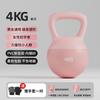 Kettlebell Macio Haltere Feminino Equipamento de Fitness Doméstico Esportes Masculinos Modelagem Agachamento Glúteo Macio Profissional Pote de Levantamento