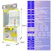 Máquina de garra modelo nuevo, venta al por mayor directa de fábrica, máquina de garra personalizada, máquina de peluches, máquina de regalos, exportada a Europa, América, Japón y Corea