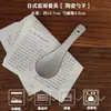 Set de Tazón y Plato de Alta Gama Estilo Japonés Vajilla de Cerámica Tazones para el Hogar Tazones de Alto Valor para Fideos Instantáneos Platos Palillos Ama de Casa Moderna