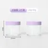 Niliya Creme Facial Colorido Frasco Refilável Portátil para Viagem Creme para Olhos Base Líquida Produtos para Cuidados com a Pele Cosméticos Amostra Frasco Vazio
