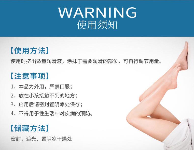 亟润润滑油详情_16