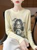 Outono 2025 Novo Tricô Redondo Fino de Manga Longa Feminino com Estampa Pulôver Solto Camisa Base Top