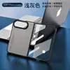 Adecuado para fundas de teléfono plegable iPhone Ultra, con un lujoso diseño de piel de oveja, funda protectora de negocios Apple 18FOLD, estilo moderno