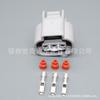 Em estoque conector automotivo conector capa plástica DJ7035B-2.2-21