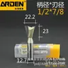 Taiwan ARDEN ARDEN espiga de rabo de andorinha Faca de filho Máquina de gravação em baquelite Máquina de aparar Ferramenta de marcenaria para espiga Fresa