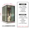 Ducha Integral, Baño Integral Simple, Baño Todo en Uno 1.4*1.1