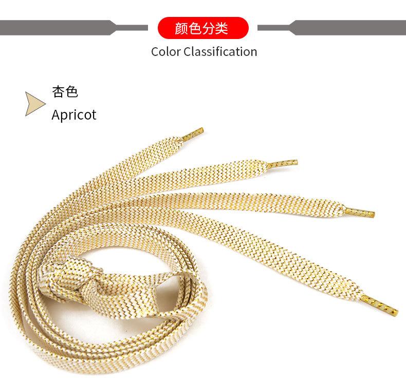 008NEW详情_08.jpg