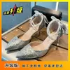 Zapatos de Salón Individuales de Lentejuelas y Cristal Zapatos de Boda Ropa Exterior 2026 Verano Nuevos Franceses Huecos Punta Fina Tacón de Aguja Plataforma Impermeable Tacones Altos Mujer
