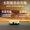 Dispositivo solar de simulación anti-robo para coche luz de advertencia LED modificación de coche luz de ráfaga universal cableado gratuito luz de inducción