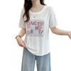 Camiseta de verano para mujer, talla grande, manga corta, estampado de letras sonrientes, talla pequeña, talla grande, talla 7736, 100 kg