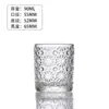 Taza de Vidrio Repujado para Velas al por Mayor, Taza Vacía, Portavelas Pequeño, Decoración de Atmósfera Vintage para el Hogar, Cera para Aromaterapia