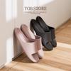 Pantuflas EVA para Hombre Ropa Exterior para Hombre Sensación de Alta Calidad Verano Hogar Antideslizante Baño Sandalias Simples de Suela Blanda para Mujer