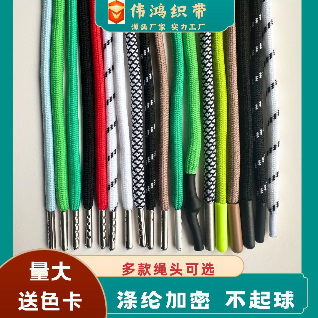 量大 送色卡