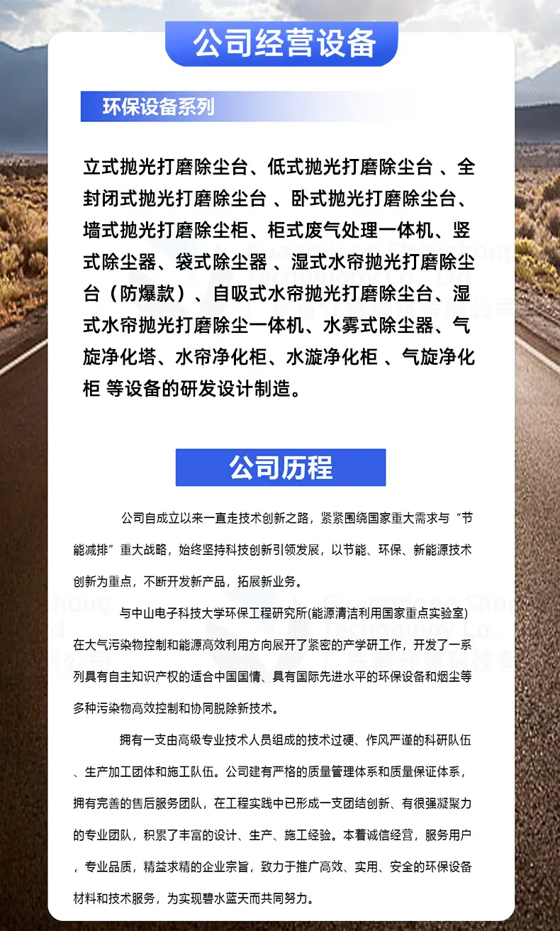 详情页_15