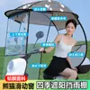 Toldo para Motocicleta Nuevo Toldo Desmontable para Coche Eléctrico Cubierta de Parabrisas Paraguas Especial para Coche a Batería Protección Solar